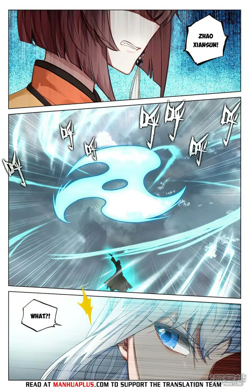 Yuan Zun Chapter 882 page 6