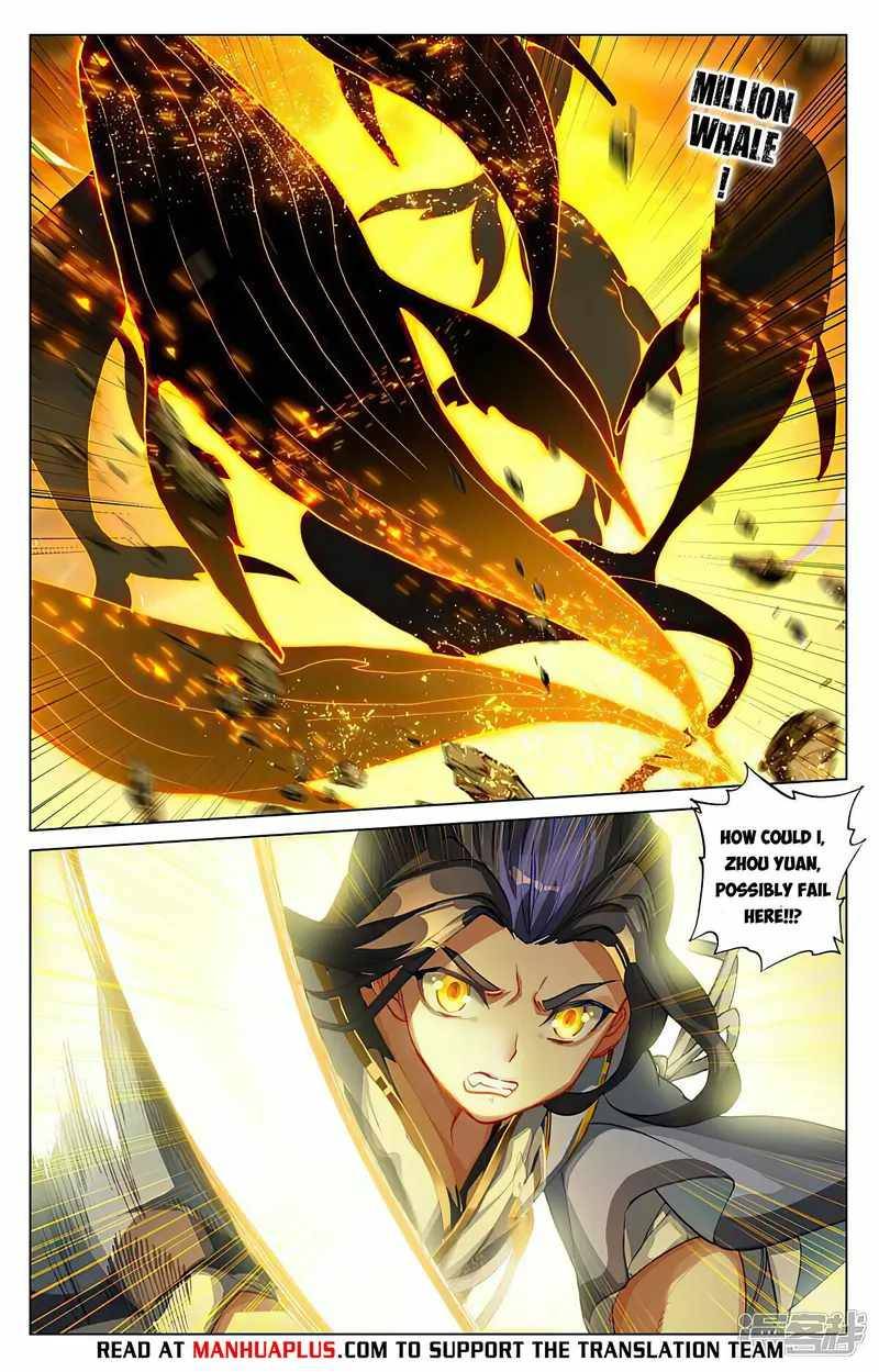 Yuan Zun Chapter 881 page 3
