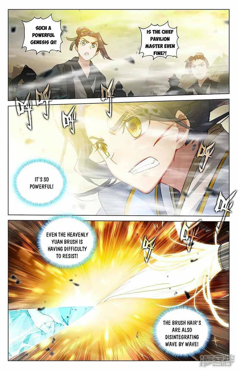 Yuan Zun Chapter 881 page 5