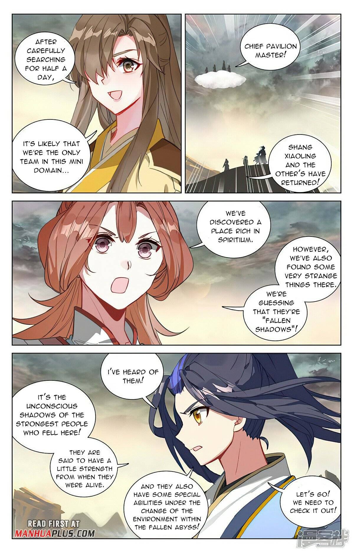 Yuan Zun Chapter 884 page 3
