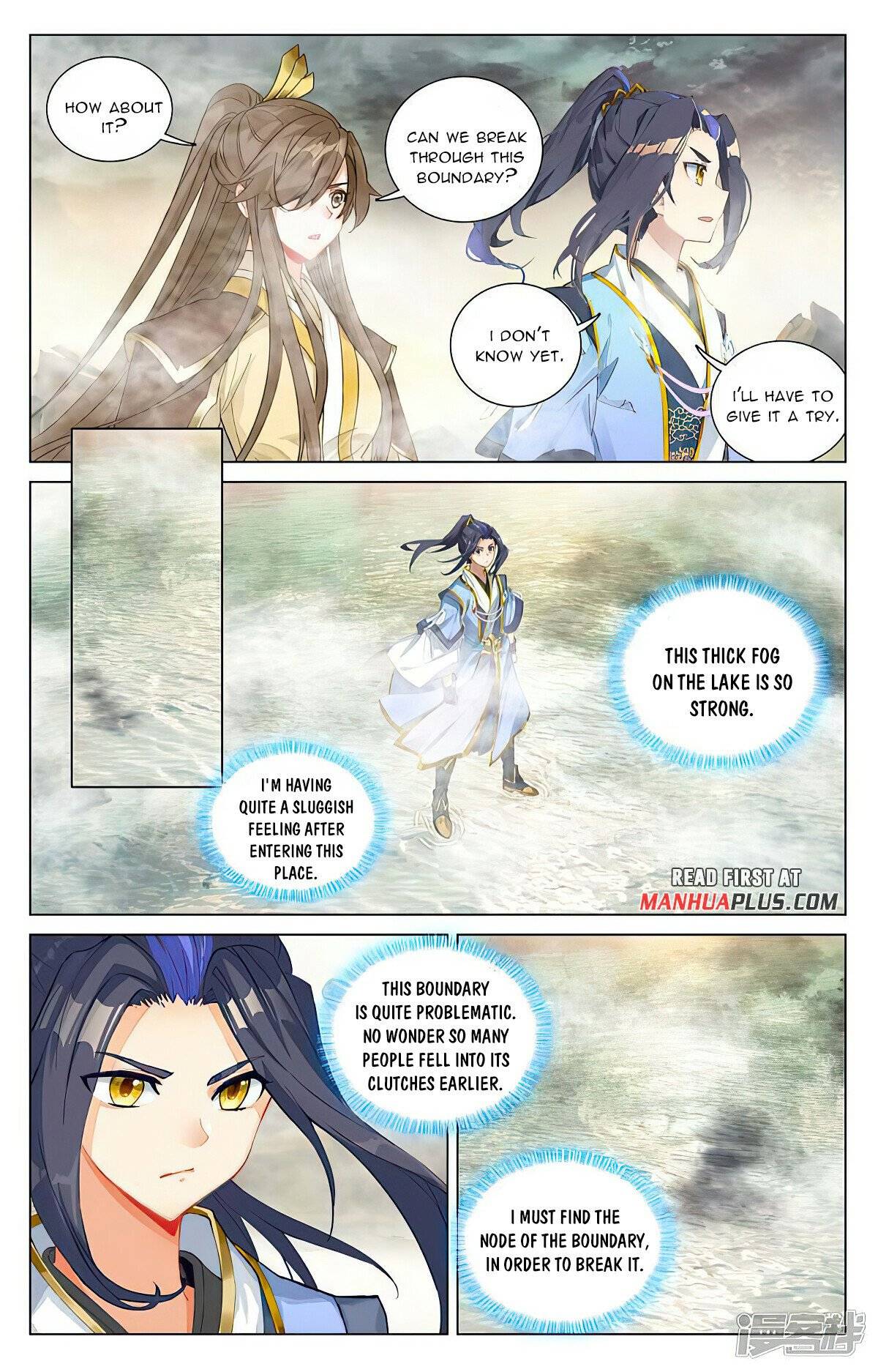 Yuan Zun Chapter 884 page 5