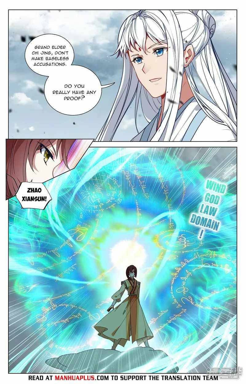 Yuan Zun Chapter 883 page 3