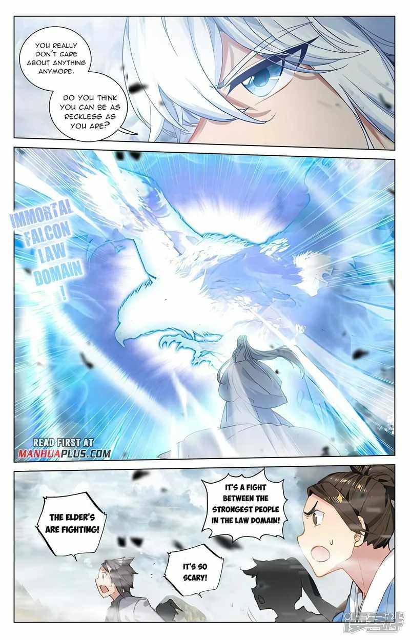 Yuan Zun Chapter 883 page 4