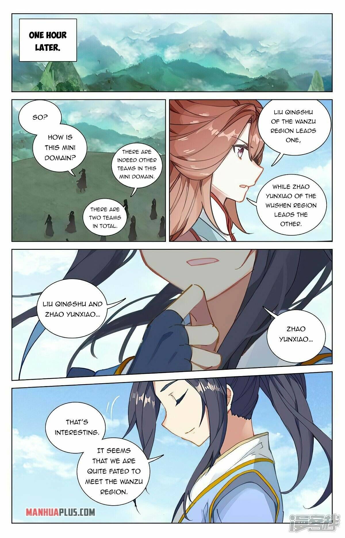 Yuan Zun Chapter 886 page 3