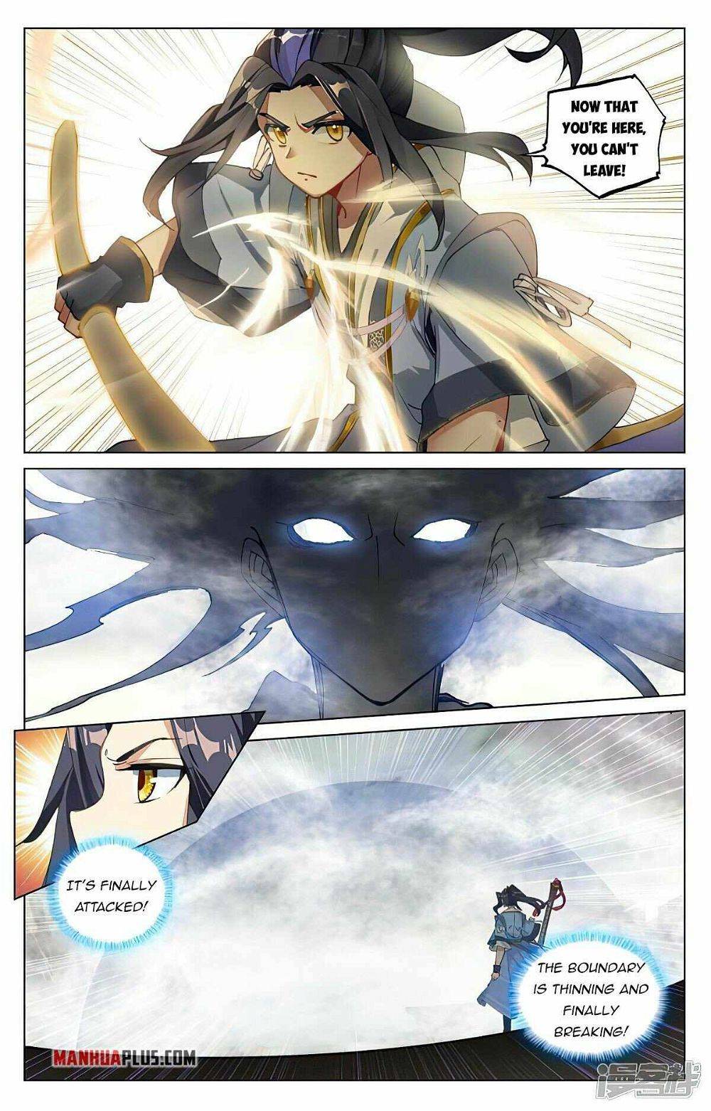 Yuan Zun Chapter 885 page 2