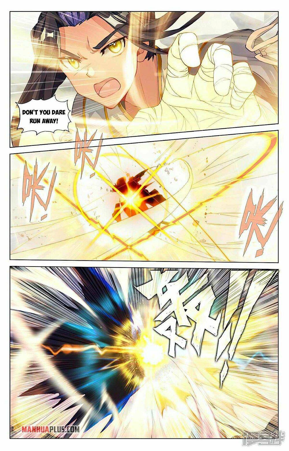 Yuan Zun Chapter 885 page 6