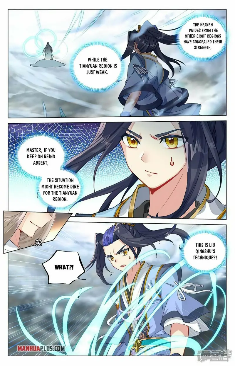 Yuan Zun Chapter 888 page 3
