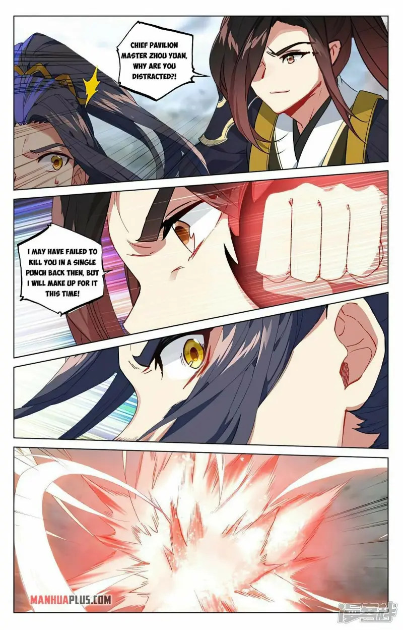 Yuan Zun Chapter 888 page 4