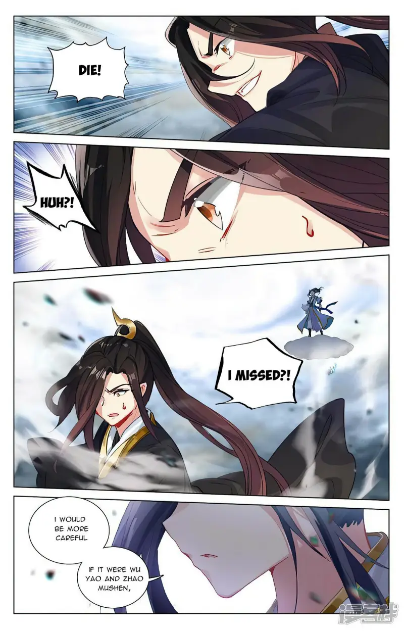 Yuan Zun Chapter 888 page 5