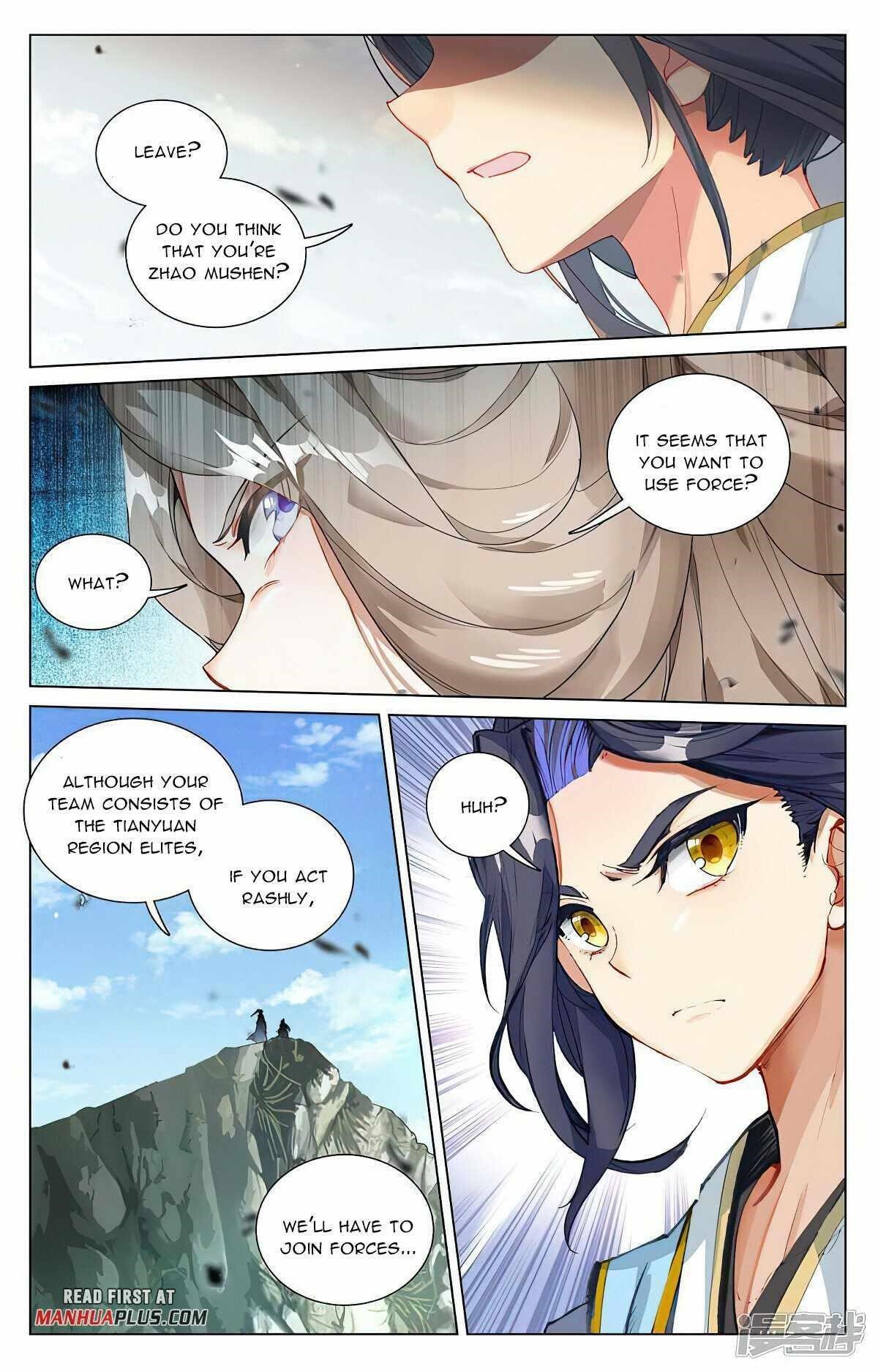 Yuan Zun Chapter 887 page 3