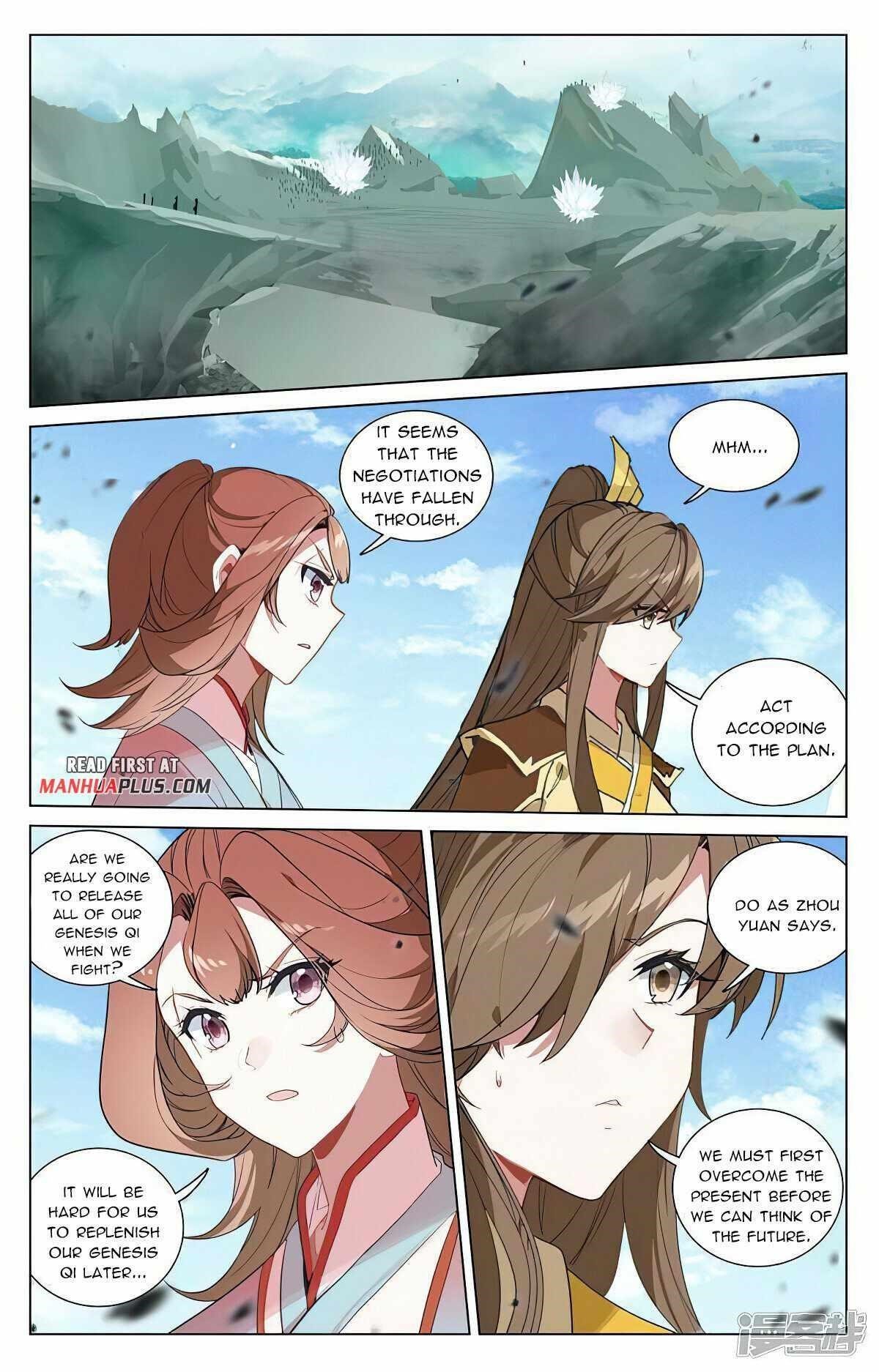 Yuan Zun Chapter 887 page 5