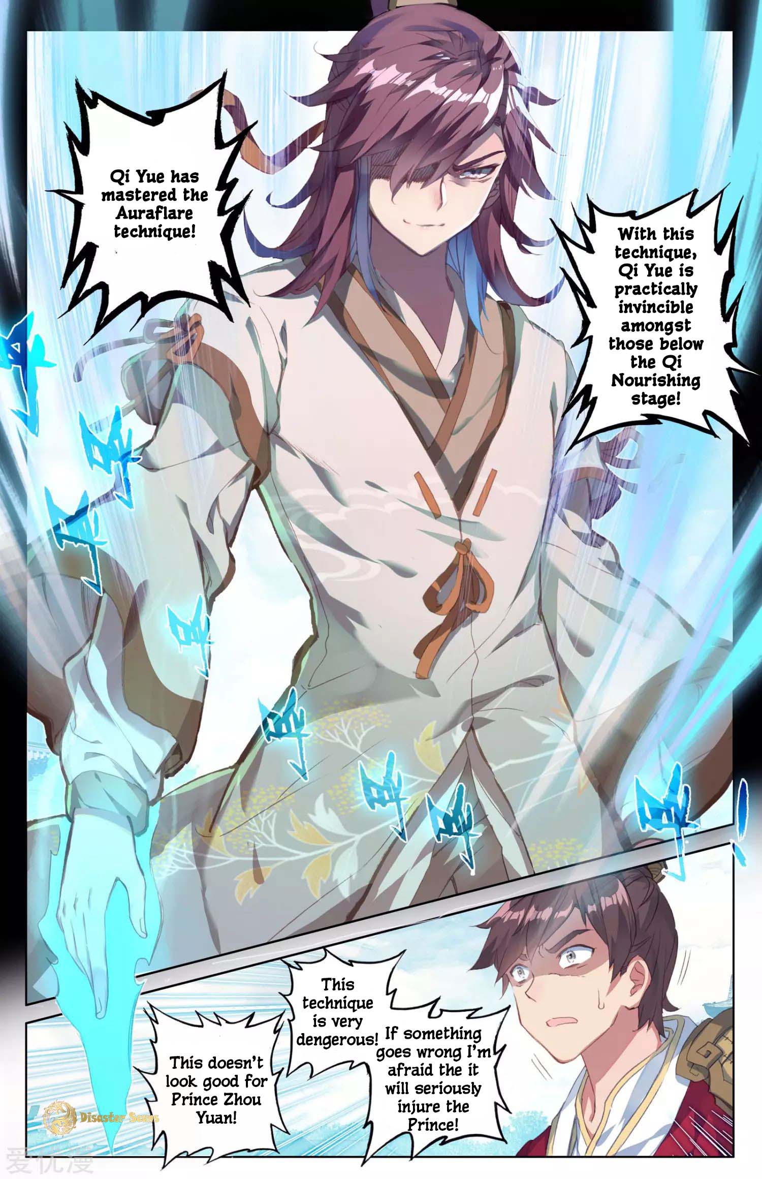 Yuan Zun Chapter 87 page 2
