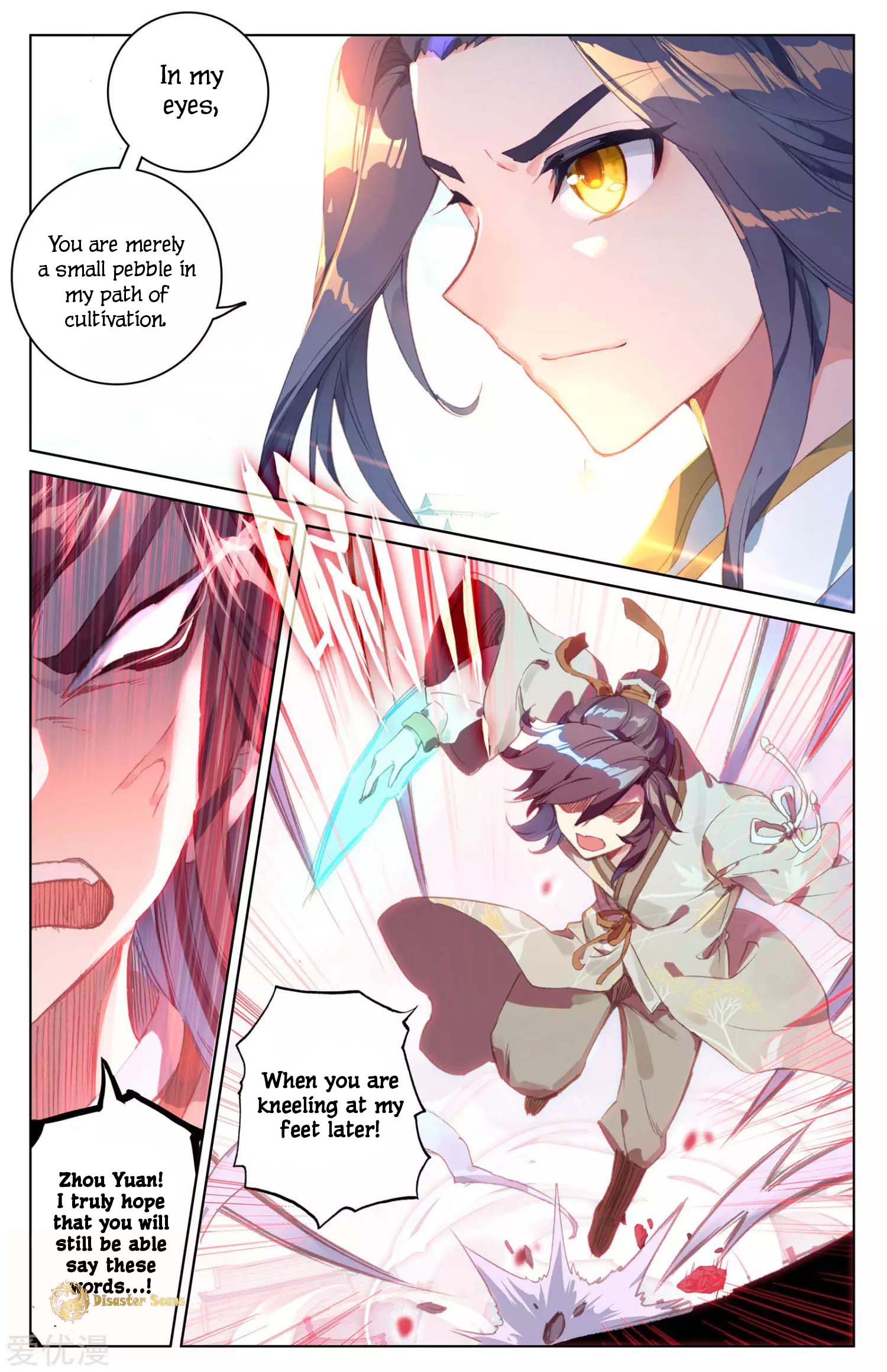 Yuan Zun Chapter 87 page 4