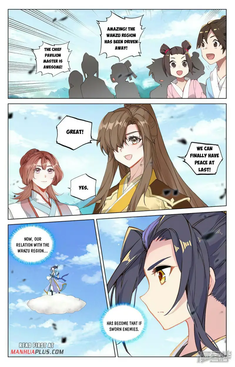 Yuan Zun Chapter 890 page 3