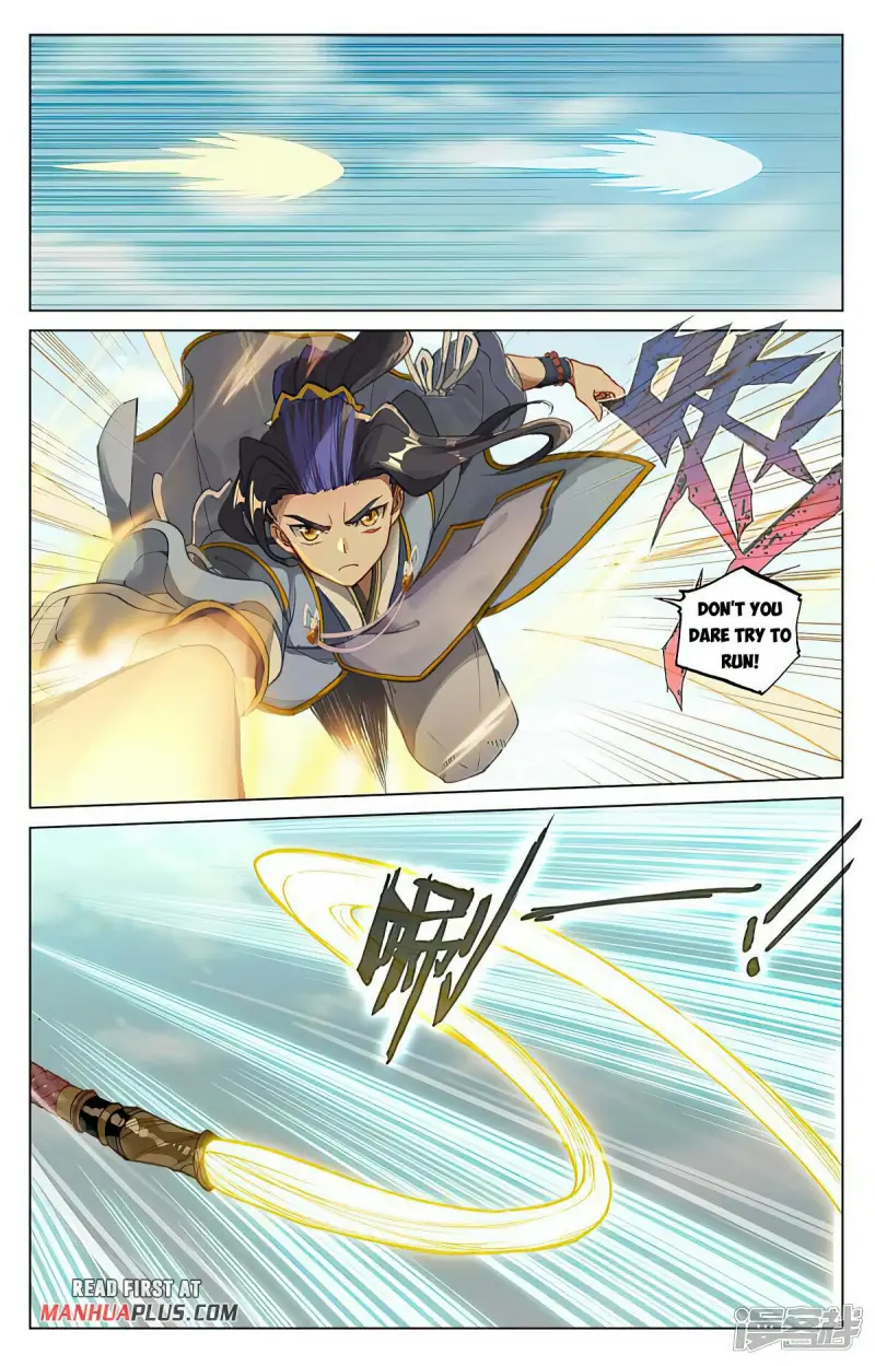 Yuan Zun Chapter 890 page 5