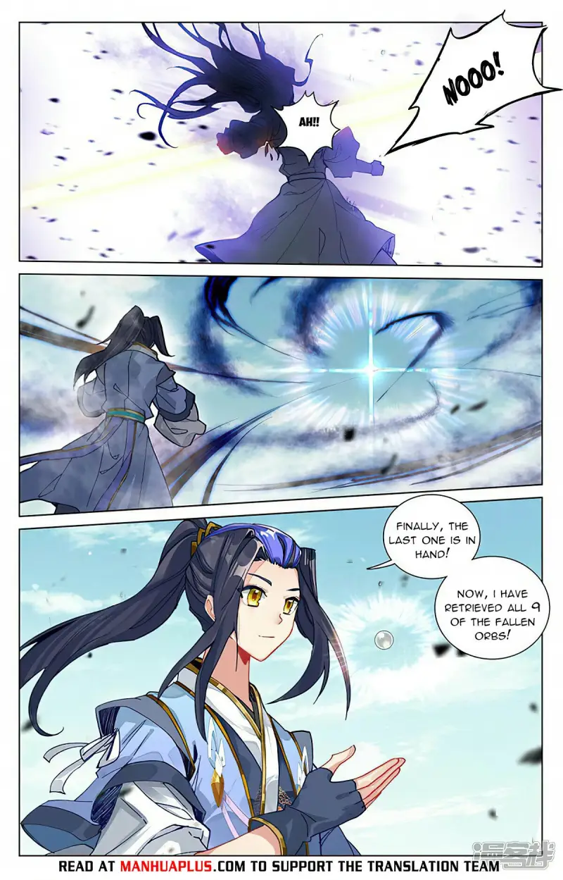 Yuan Zun Chapter 890 page 6