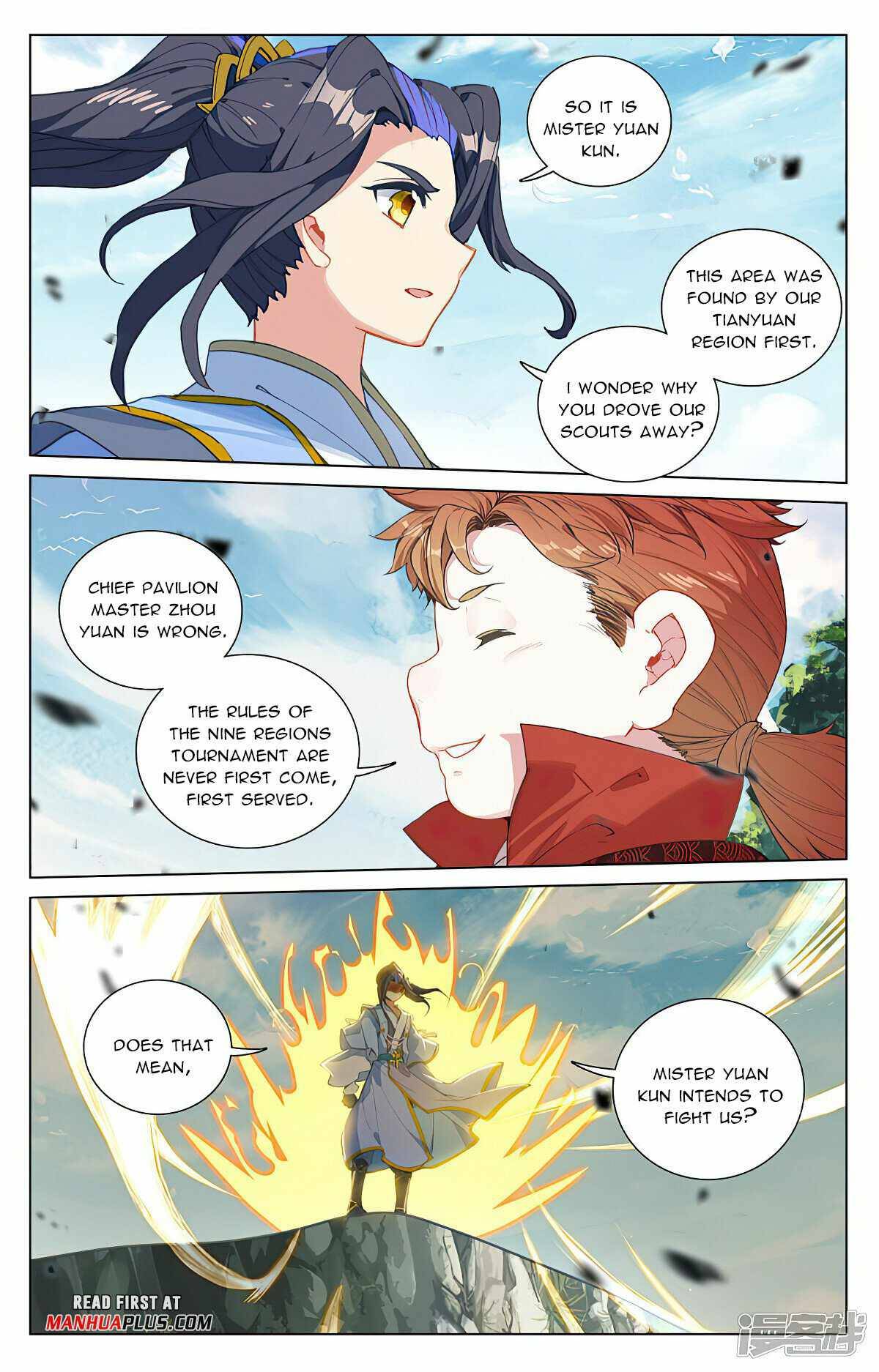 Yuan Zun Chapter 892 page 3