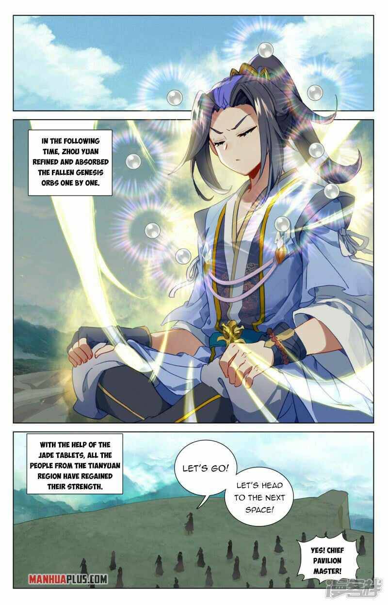Yuan Zun Chapter 891 page 5