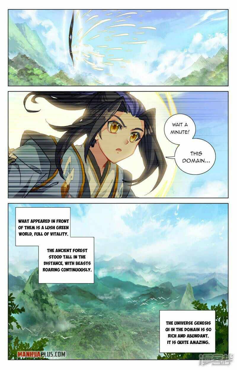 Yuan Zun Chapter 891 page 6