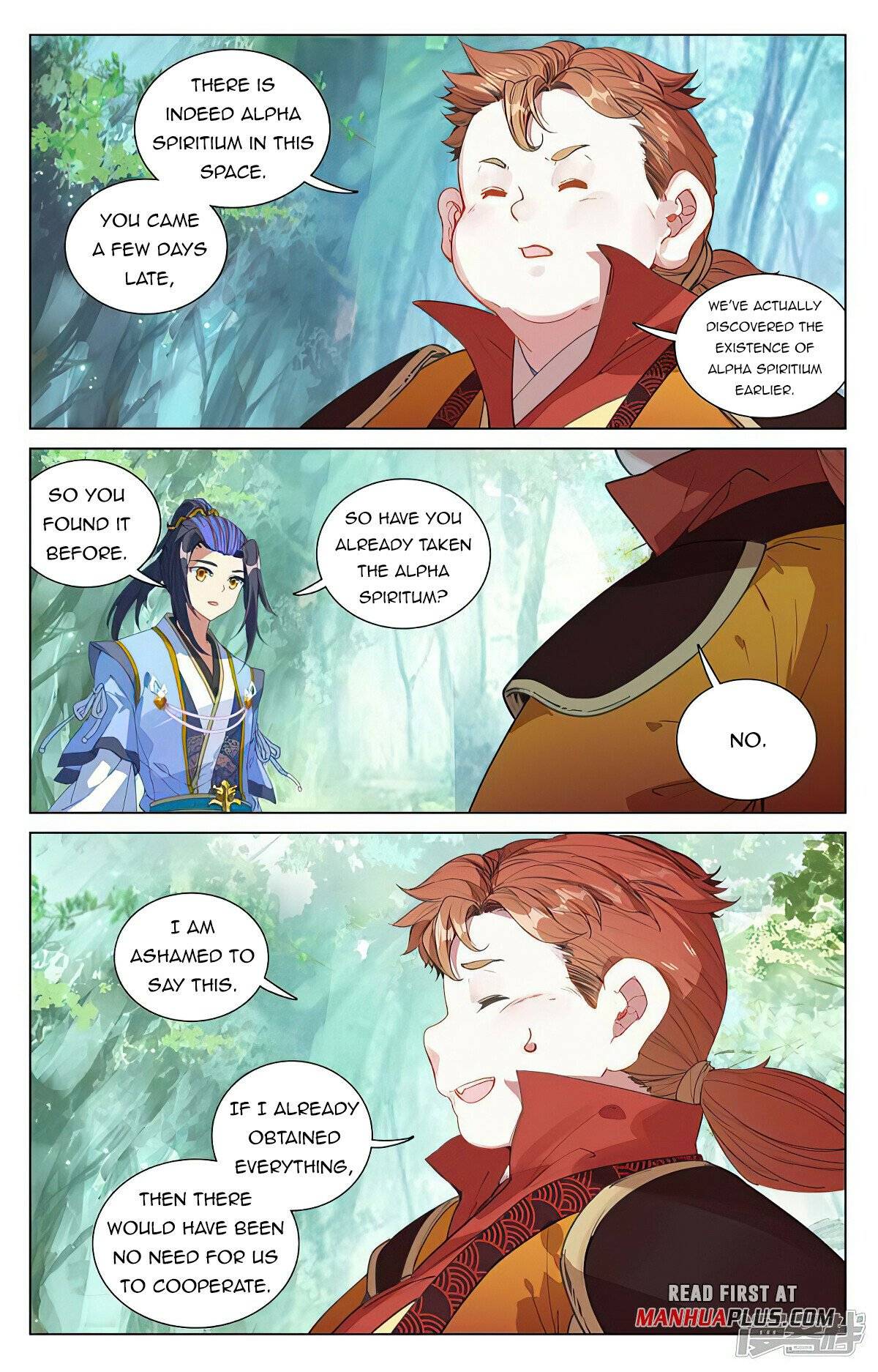 Yuan Zun Chapter 894 page 4