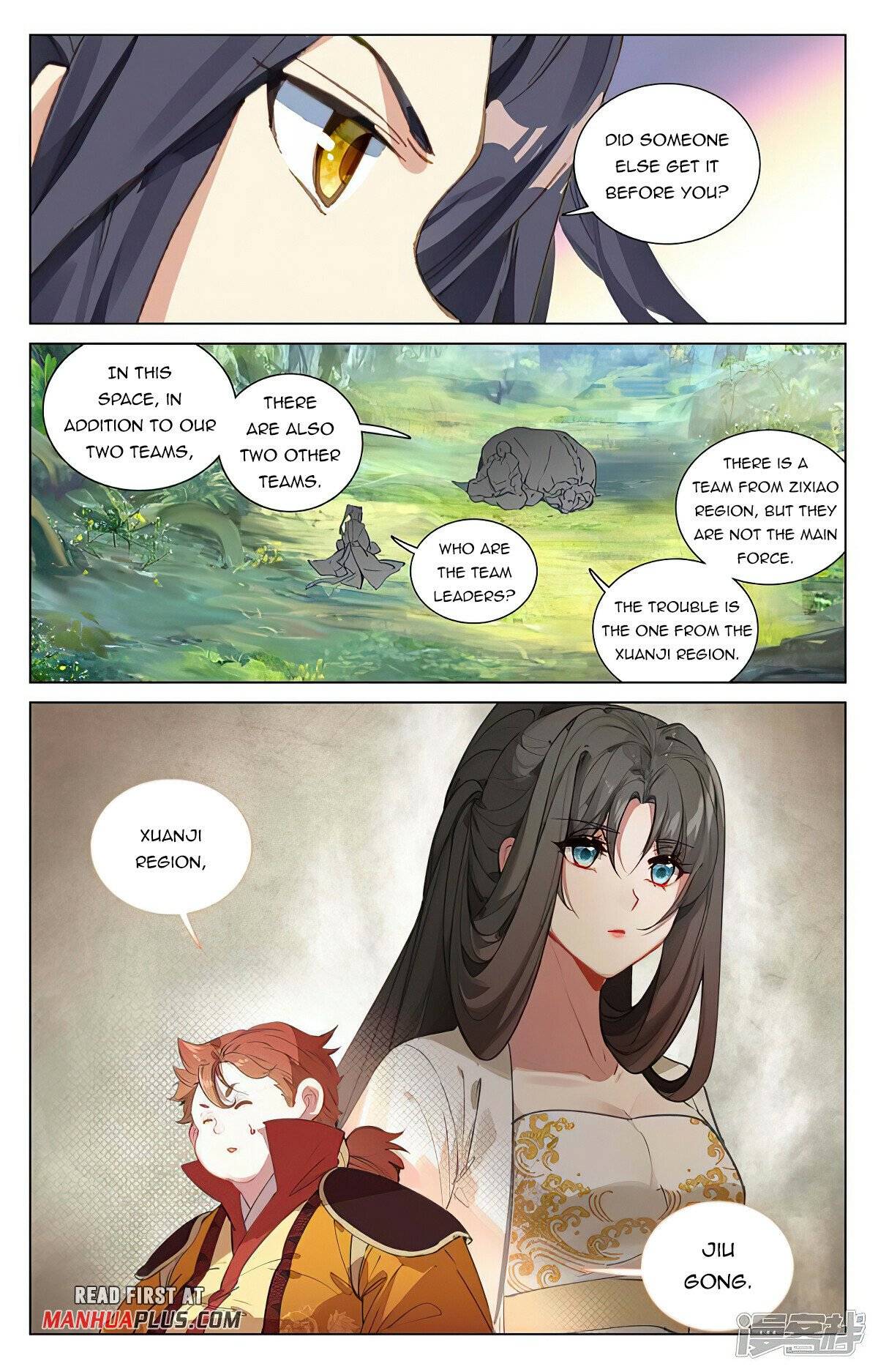 Yuan Zun Chapter 894 page 5