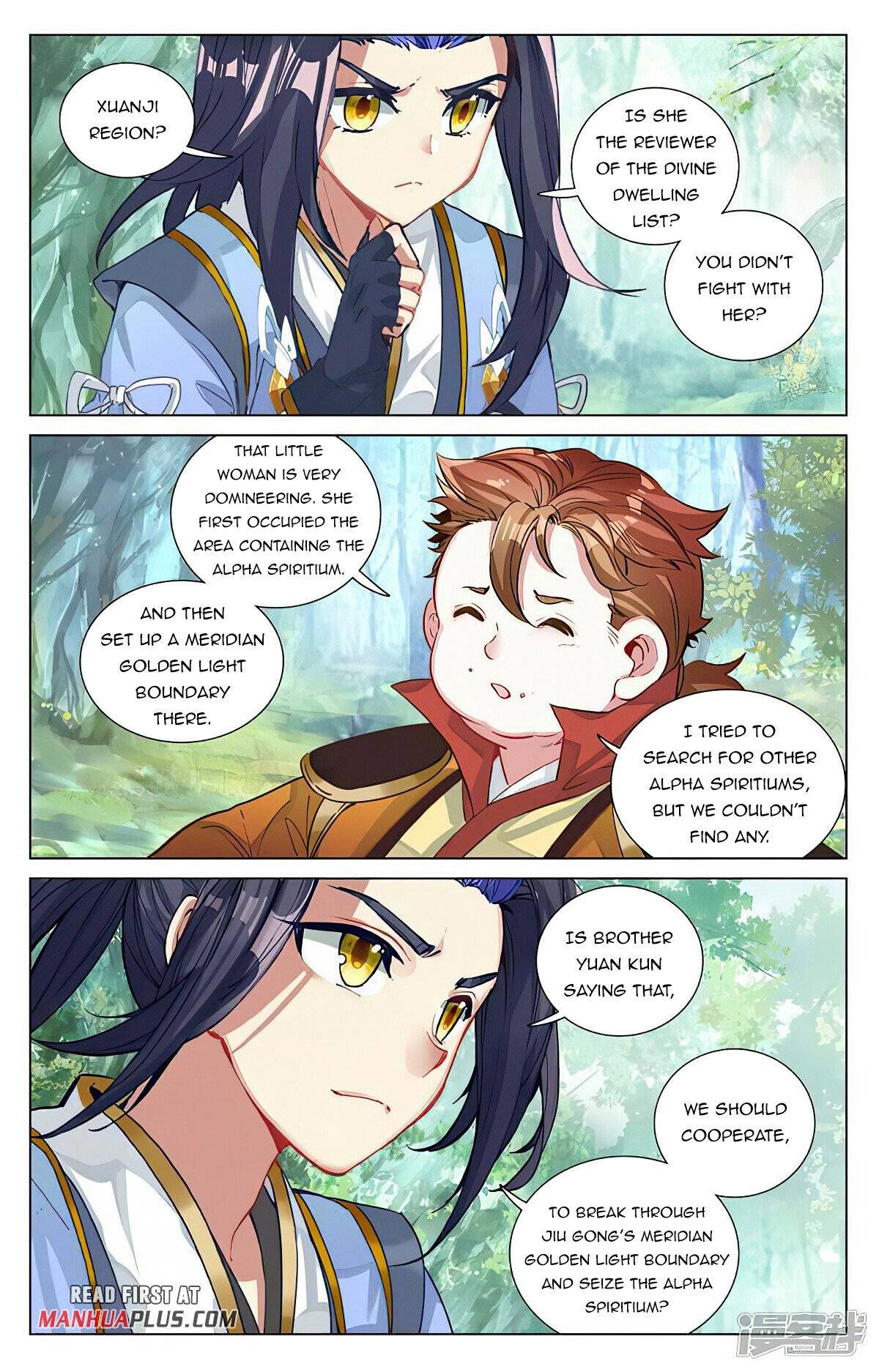 Yuan Zun Chapter 894 page 6