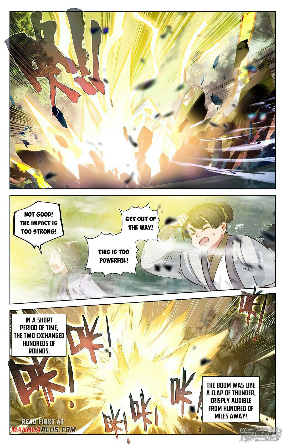 Yuan Zun Chapter 893 page 5