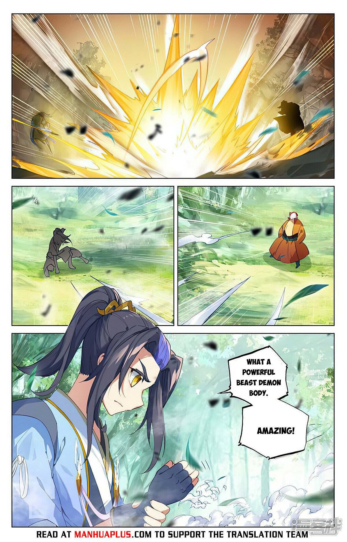 Yuan Zun Chapter 893 page 6
