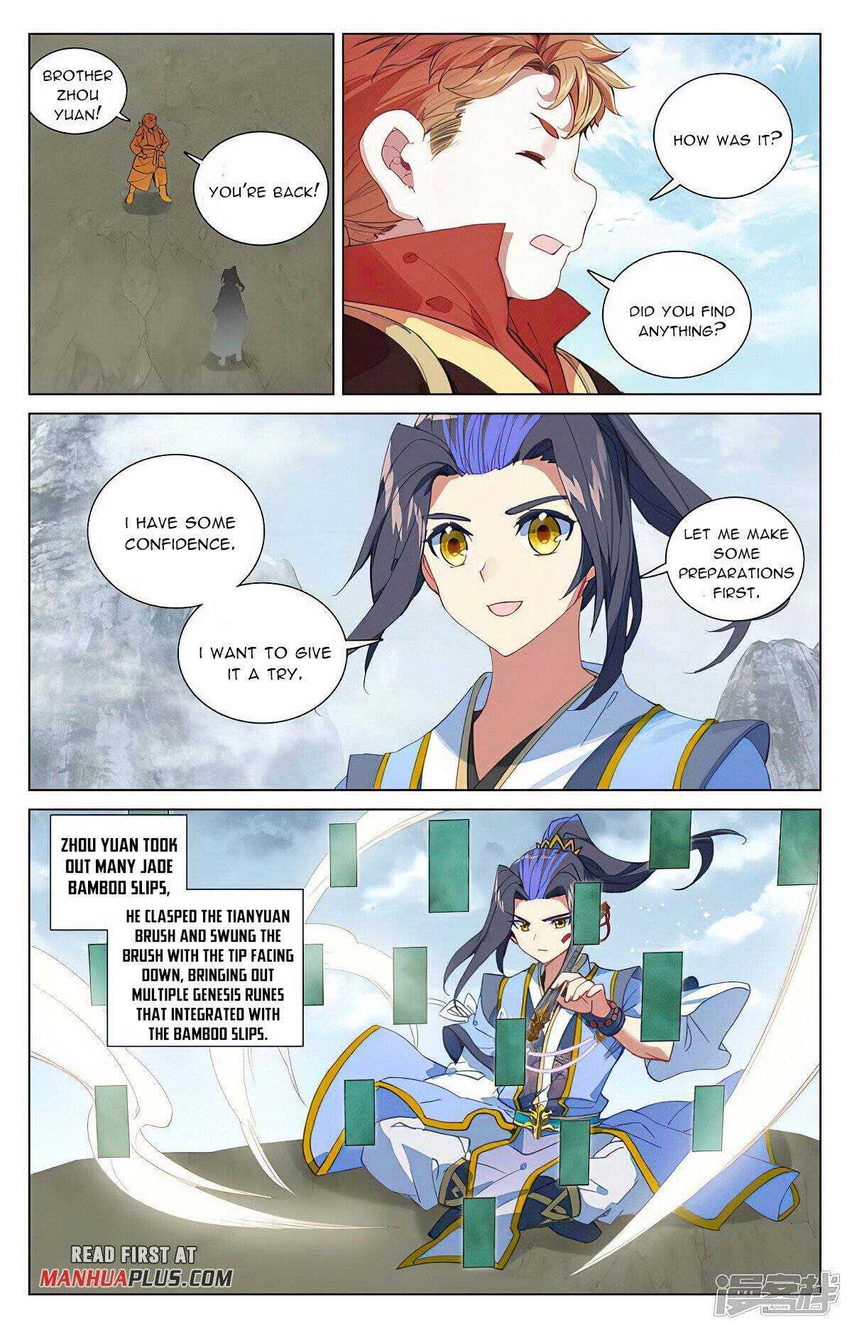 Yuan Zun Chapter 896 page 5