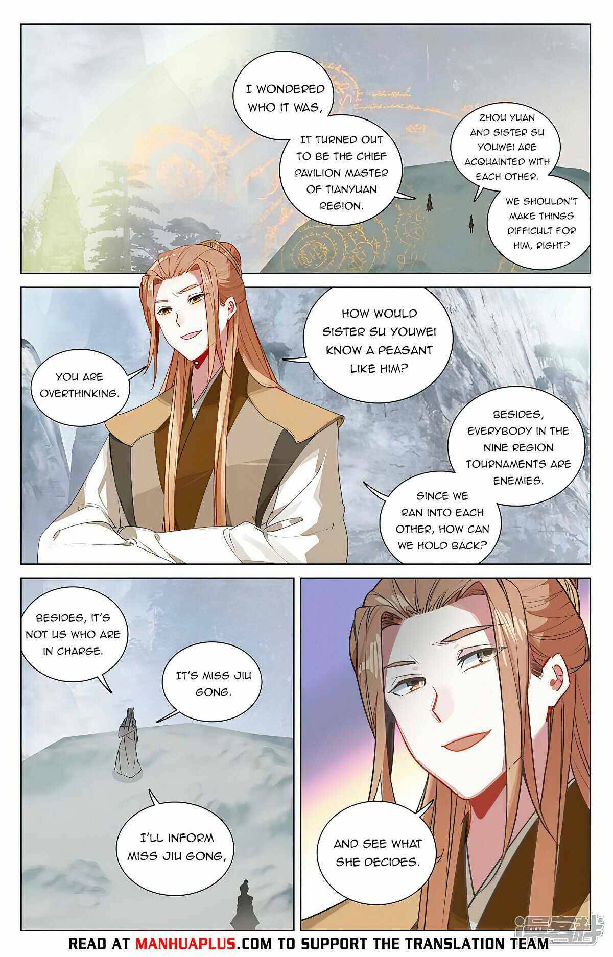 Yuan Zun Chapter 895 page 2