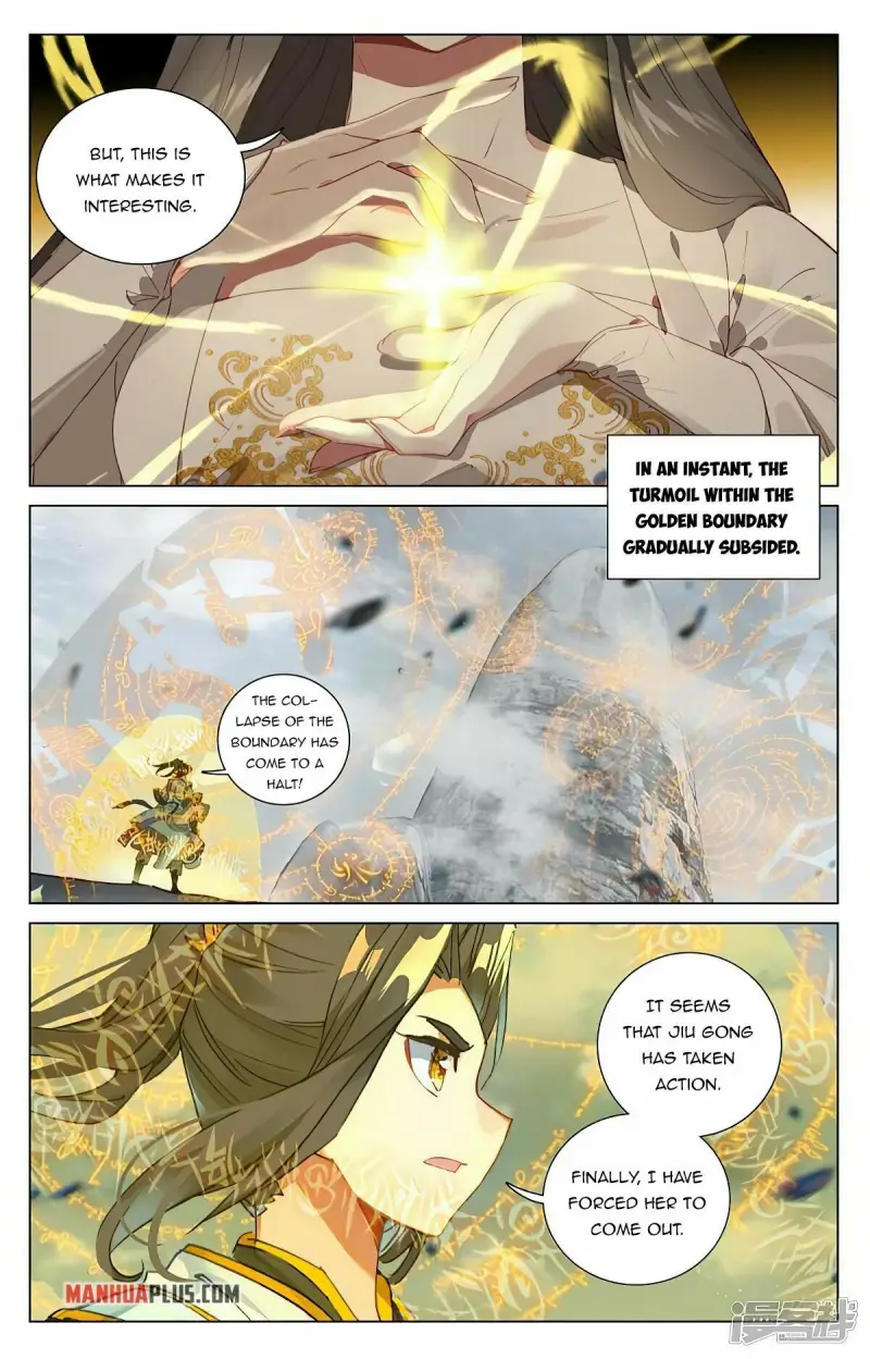 Yuan Zun Chapter 898 page 2