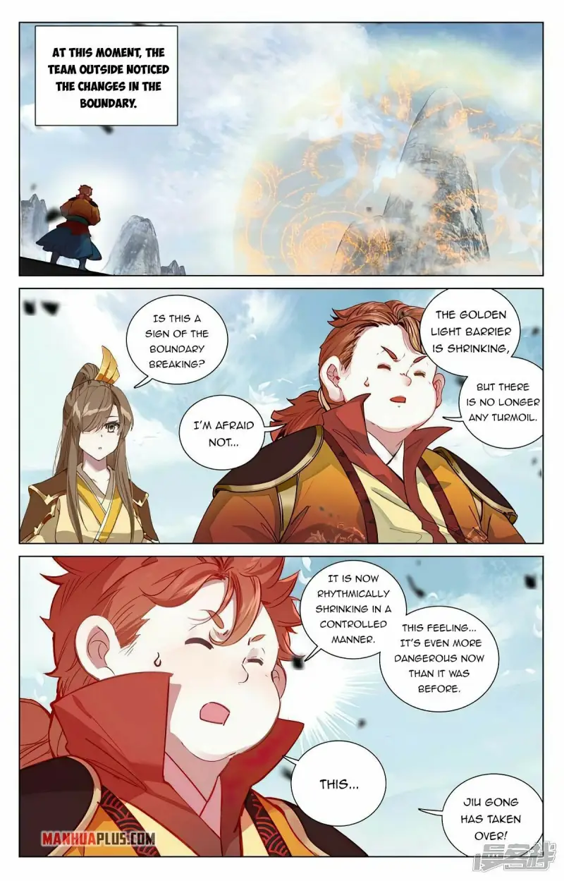 Yuan Zun Chapter 898 page 3