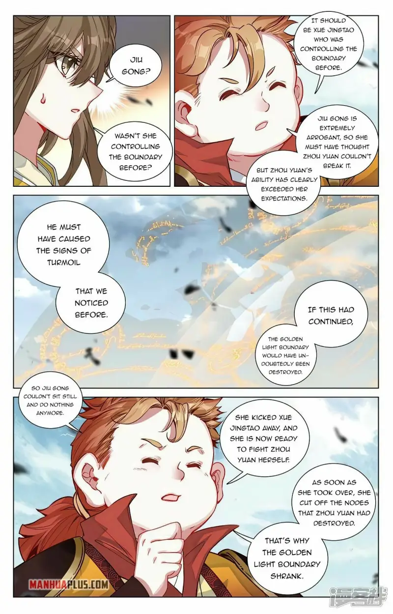 Yuan Zun Chapter 898 page 4