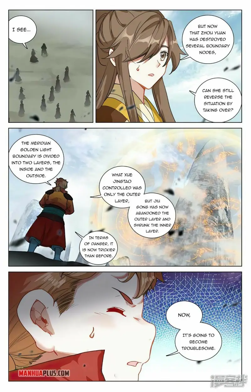 Yuan Zun Chapter 898 page 5