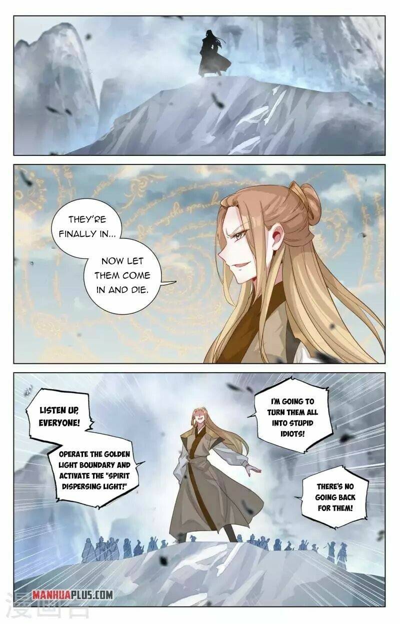 Yuan Zun Chapter 897 page 2