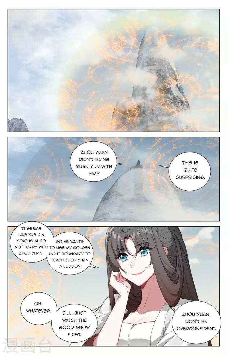 Yuan Zun Chapter 897 page 3