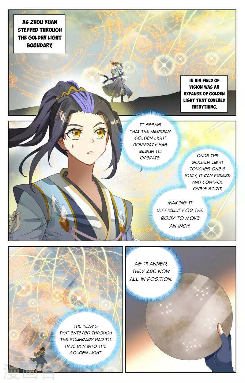 Yuan Zun Chapter 897 page 4