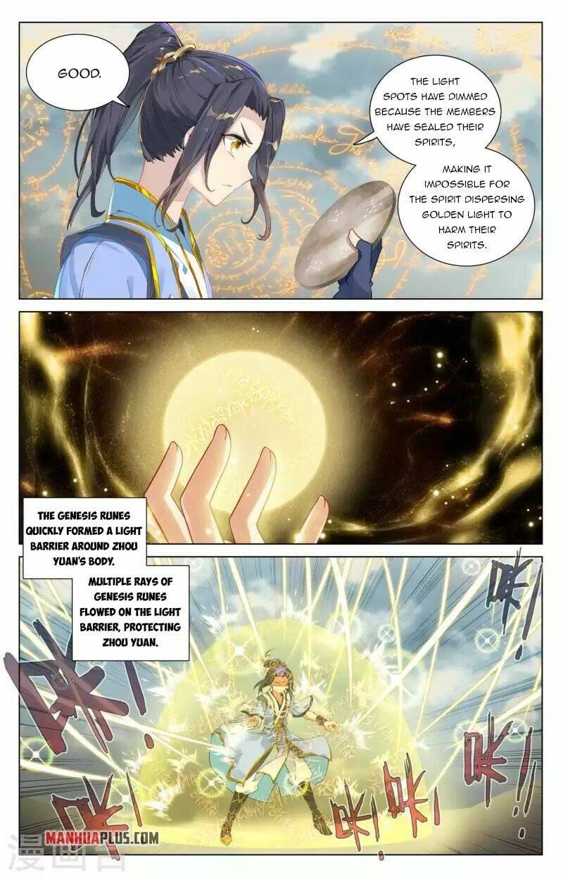 Yuan Zun Chapter 897 page 5