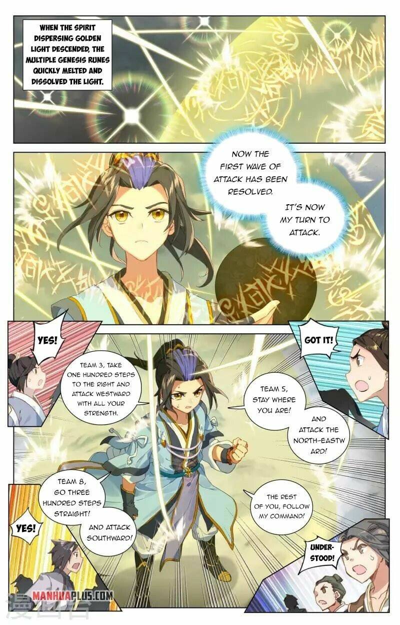 Yuan Zun Chapter 897 page 6