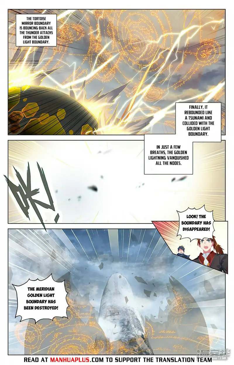 Yuan Zun Chapter 900 page 2