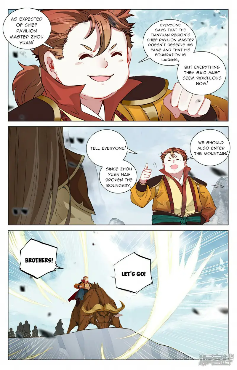 Yuan Zun Chapter 900 page 4