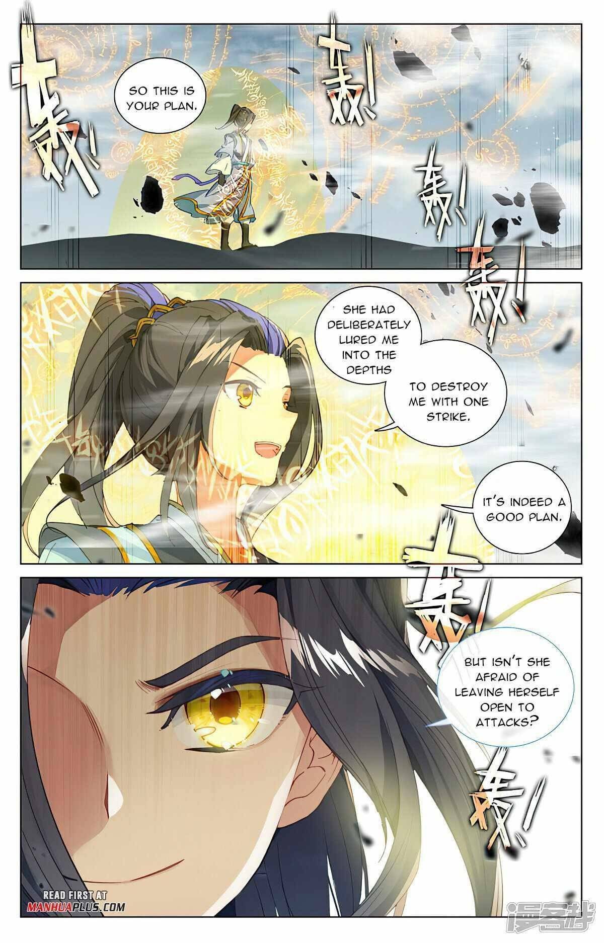 Yuan Zun Chapter 899 page 3