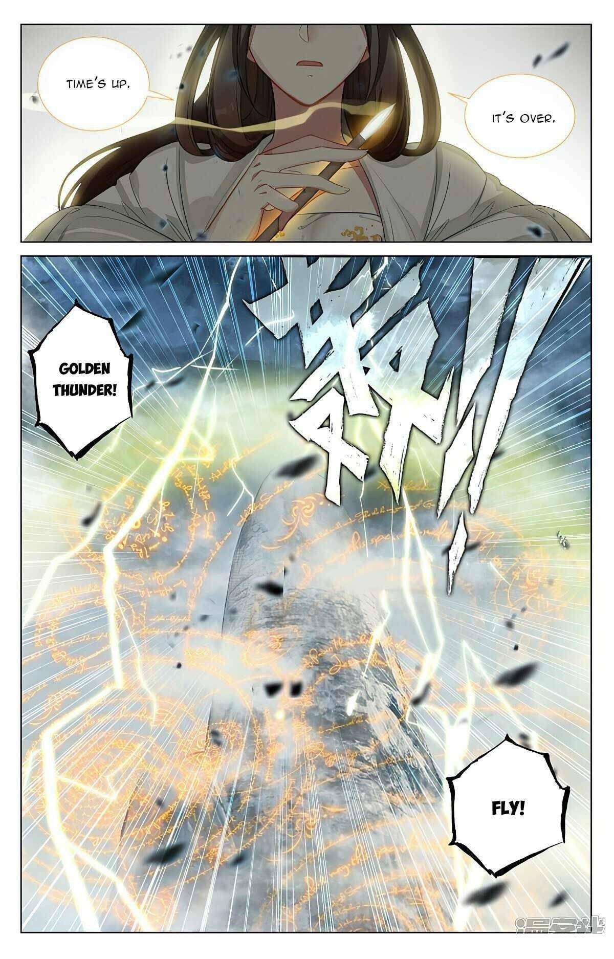 Yuan Zun Chapter 899 page 6