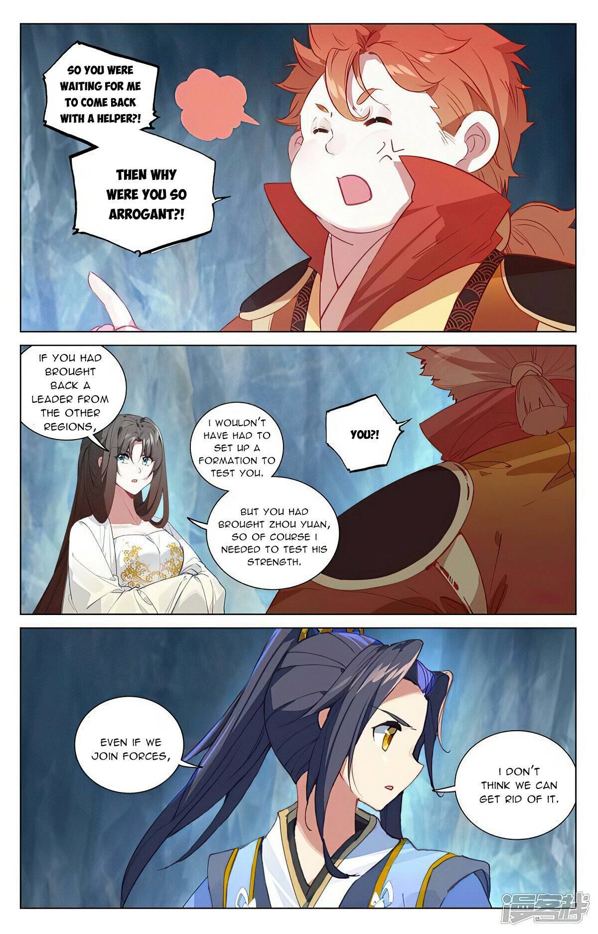 Yuan Zun Chapter 902 page 4