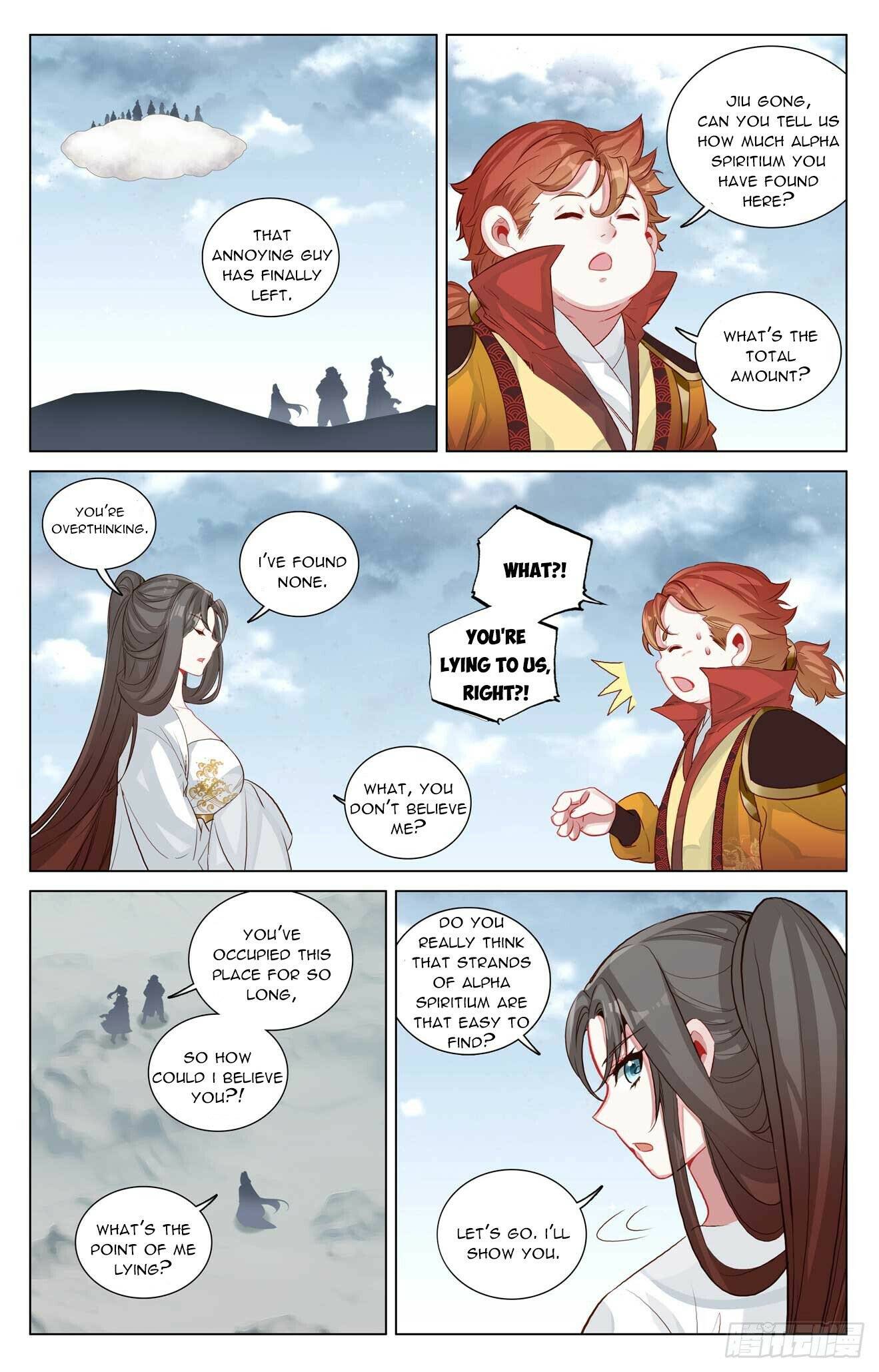 Yuan Zun Chapter 901 page 4