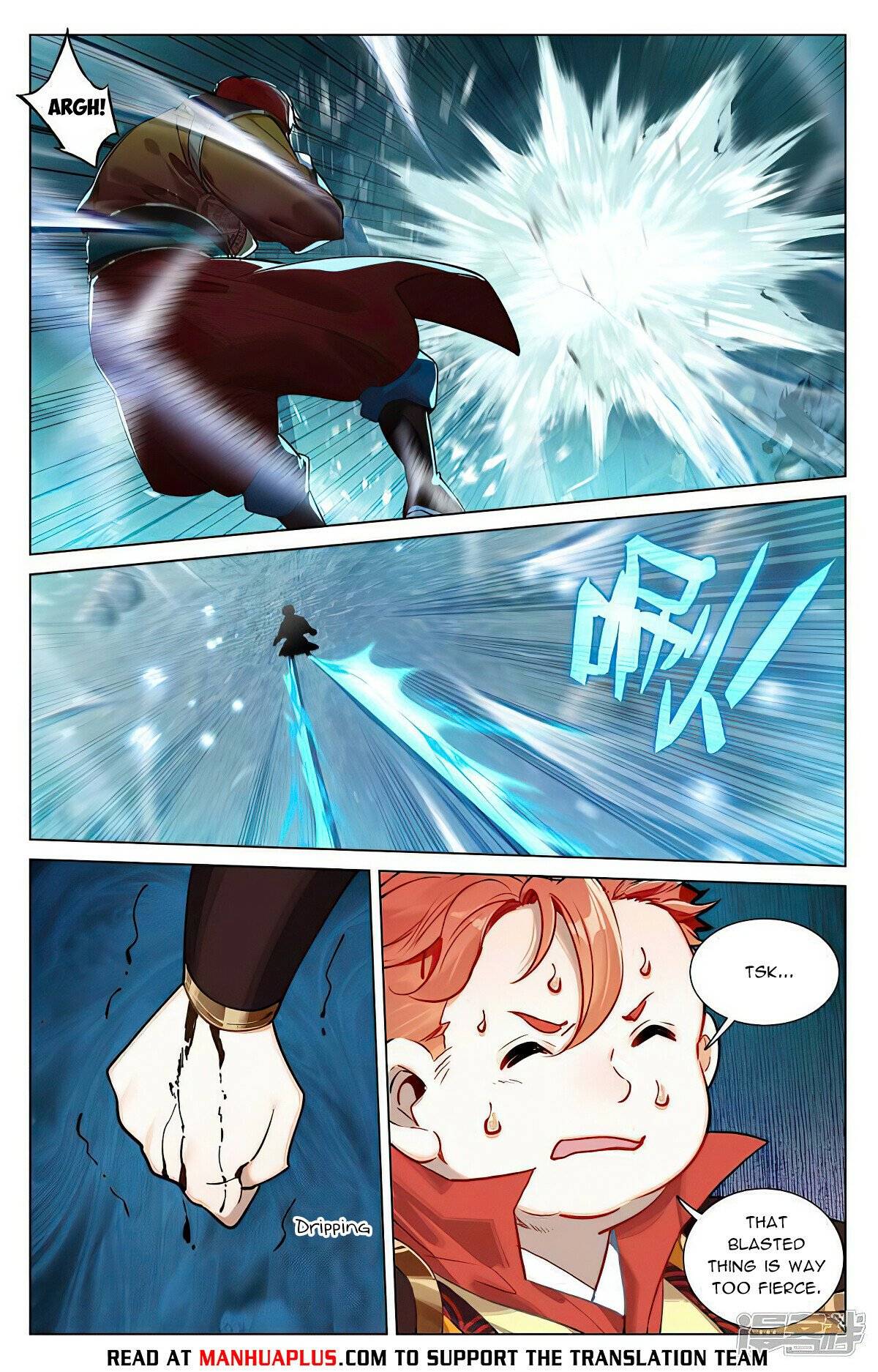 Yuan Zun Chapter 904 page 2