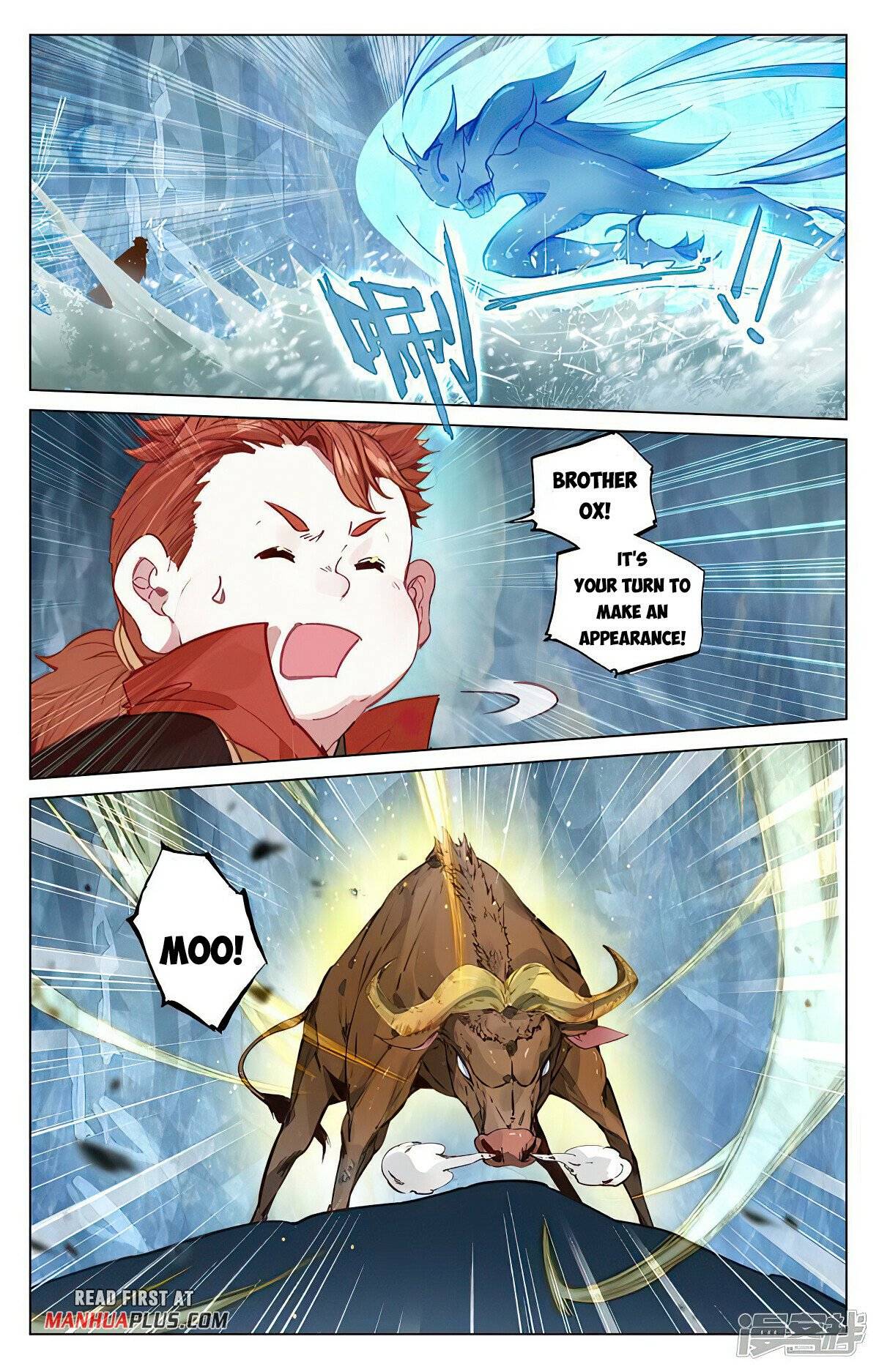 Yuan Zun Chapter 904 page 3