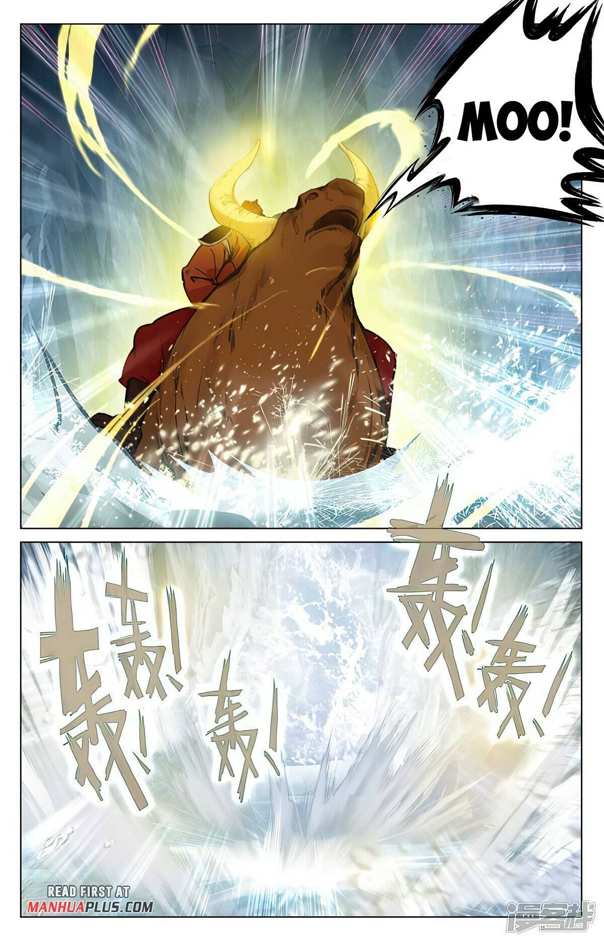 Yuan Zun Chapter 904 page 5