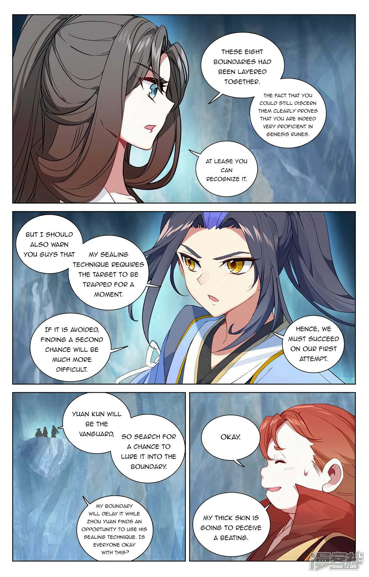 Yuan Zun Chapter 903 page 4