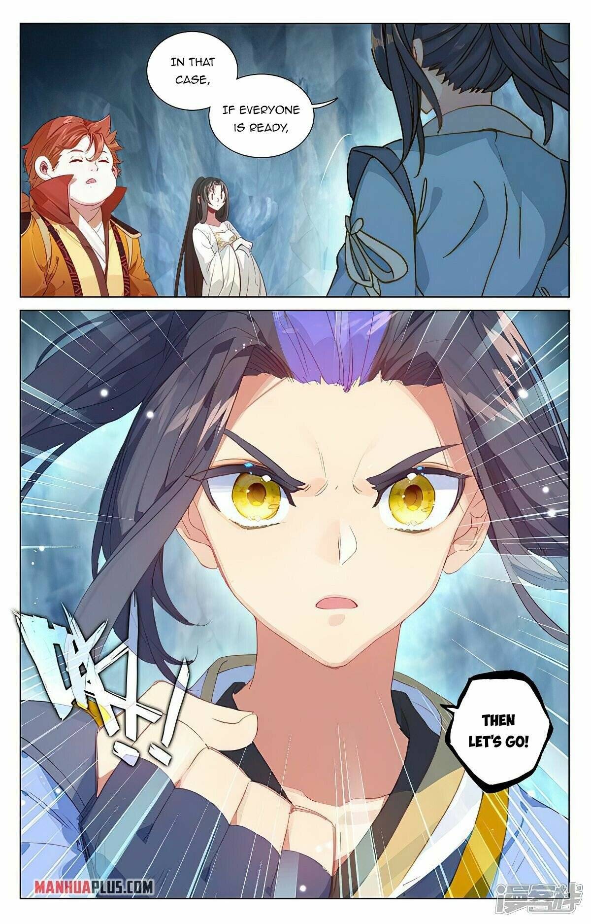 Yuan Zun Chapter 903 page 5
